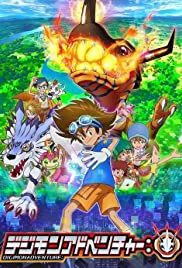 Digimon Adventure (2020) - Season 1