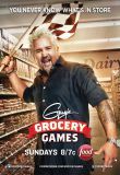 Guys Grocery Games - Season 1