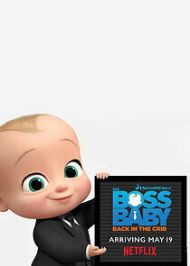 The Boss Baby: Back in the Crib - Season 1